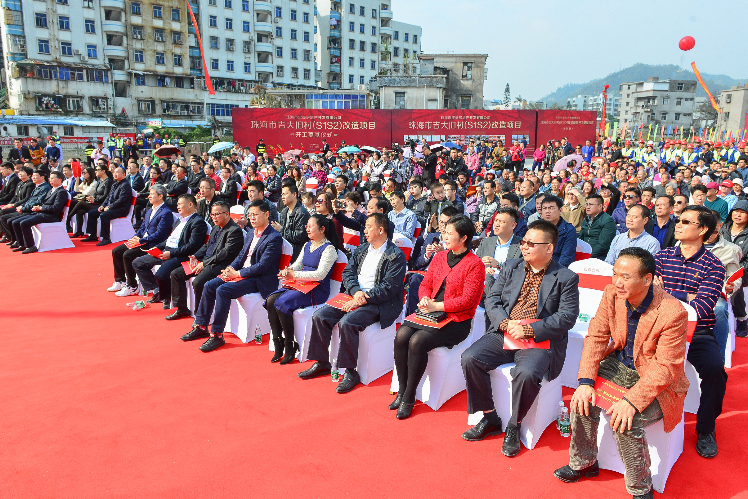 珠海市政府副秘书长陈哈理,珠海市香洲区委常委谢义维,副区长,区政府